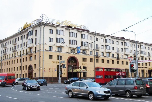Hotel Minsk image 36