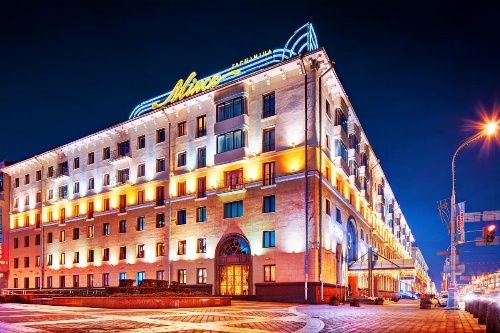 Hotel Minsk image 38