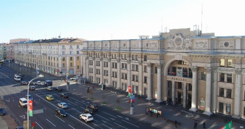 Hotel Minsk image 40