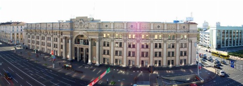 Hotel Minsk image 41