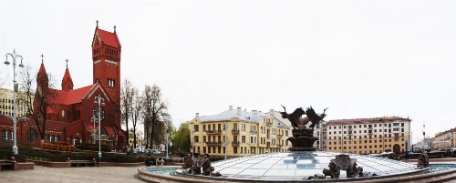 Hotel Minsk image 42